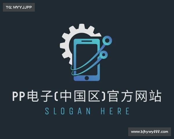 知道PP电子(中国区)官方网站